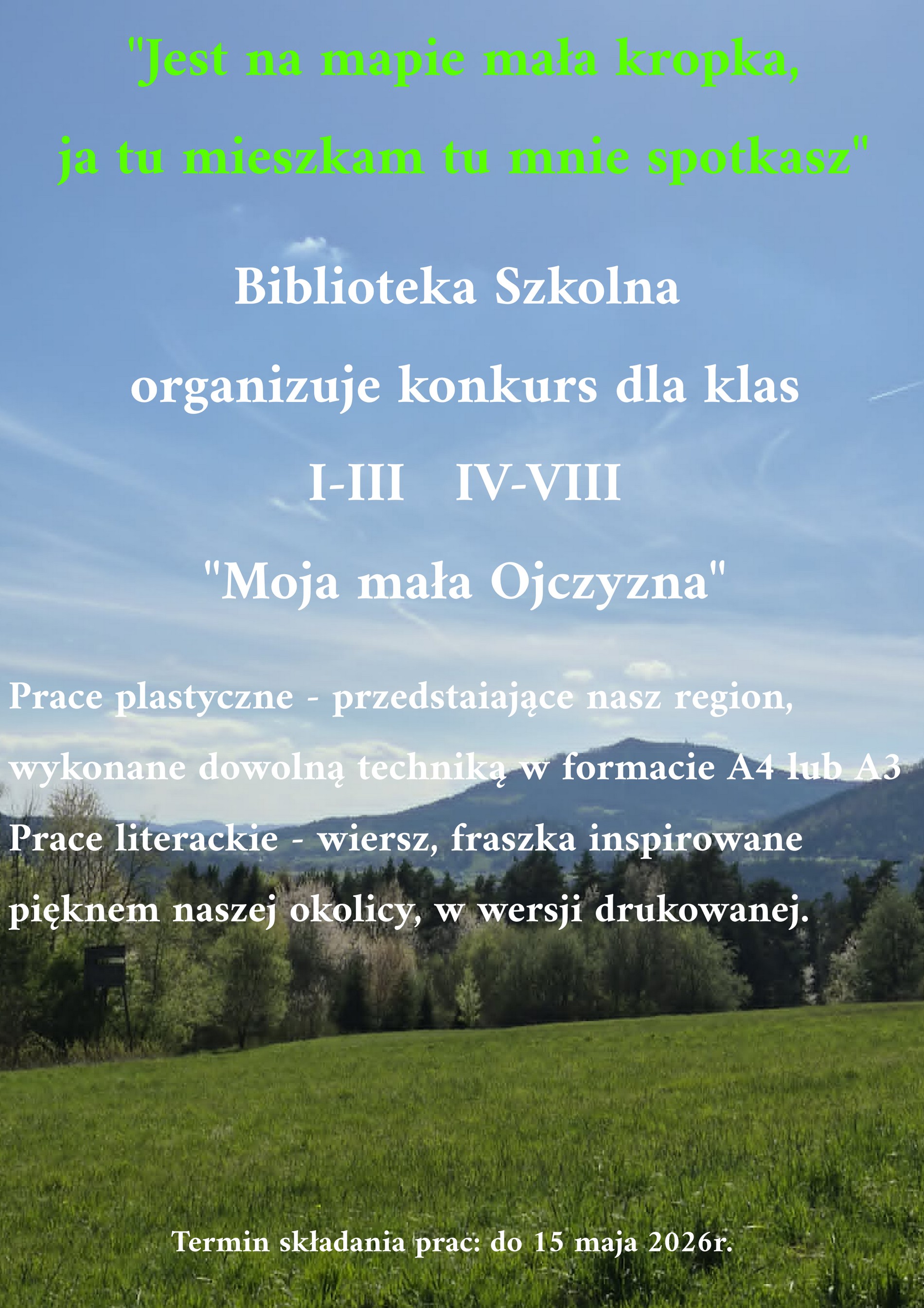 biblioteka konk1